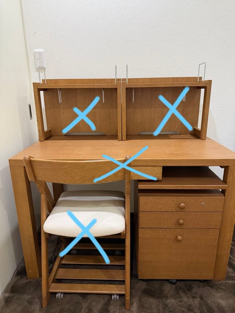 カリモク　ボナシェルタ 袖机