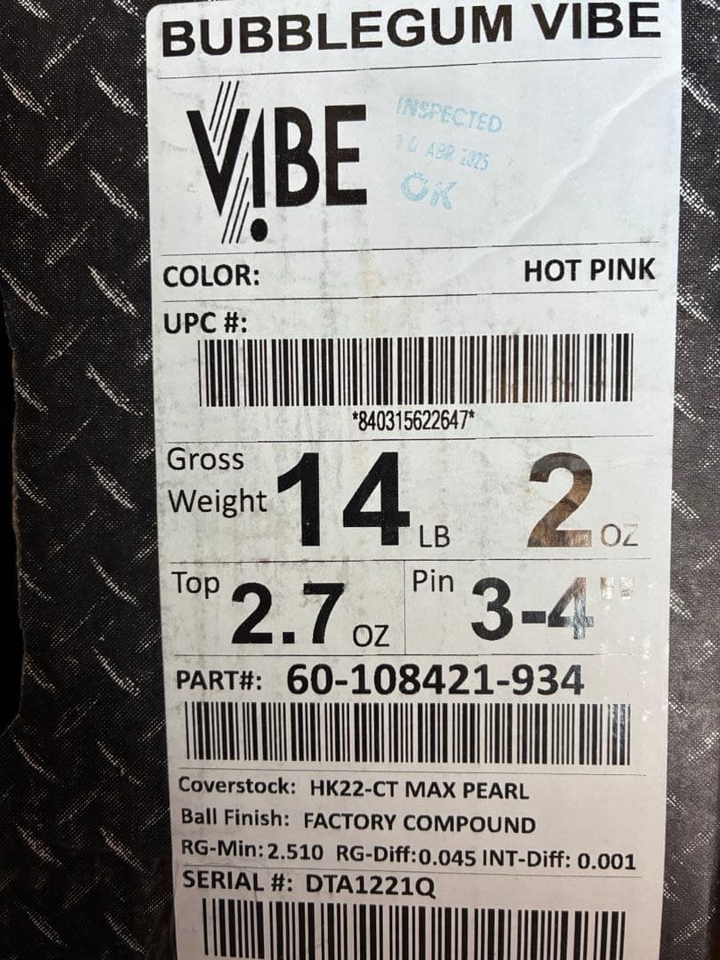 バブルガムバイブ　14ポンド