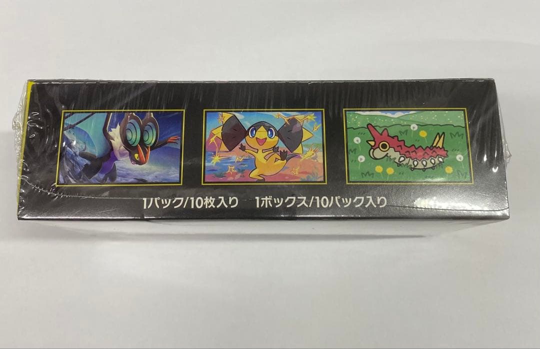 ポケモンカードゲーム MEGA ドリームEX 10パック入り,シュリンク付き