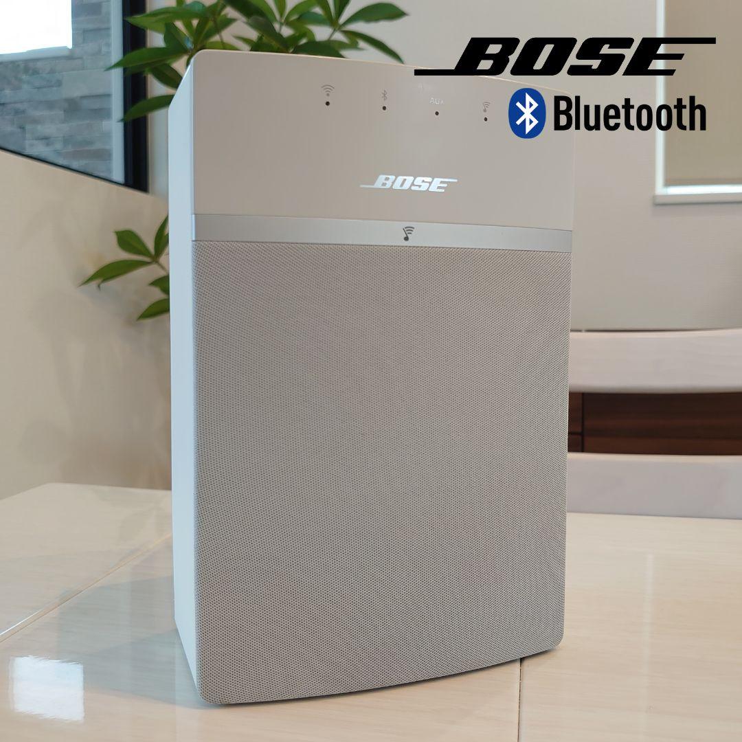 BOSE SoundTouch 10 スピーカー+壁掛けブラケット付属！