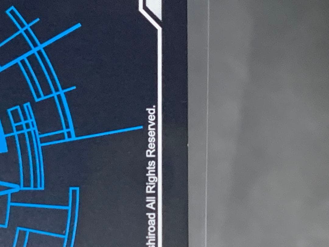 ヴァンガードPolyPhonicOverDriveアルティサリア DSR