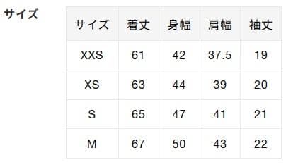 BAPEレディース1ST CAMO BATHING APE TEE サイズ S