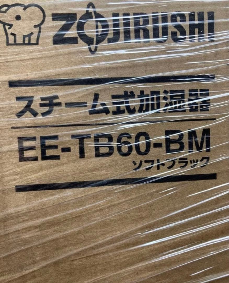 【新品未使用】象印マホービン 加湿器 4.0L EE-TB60