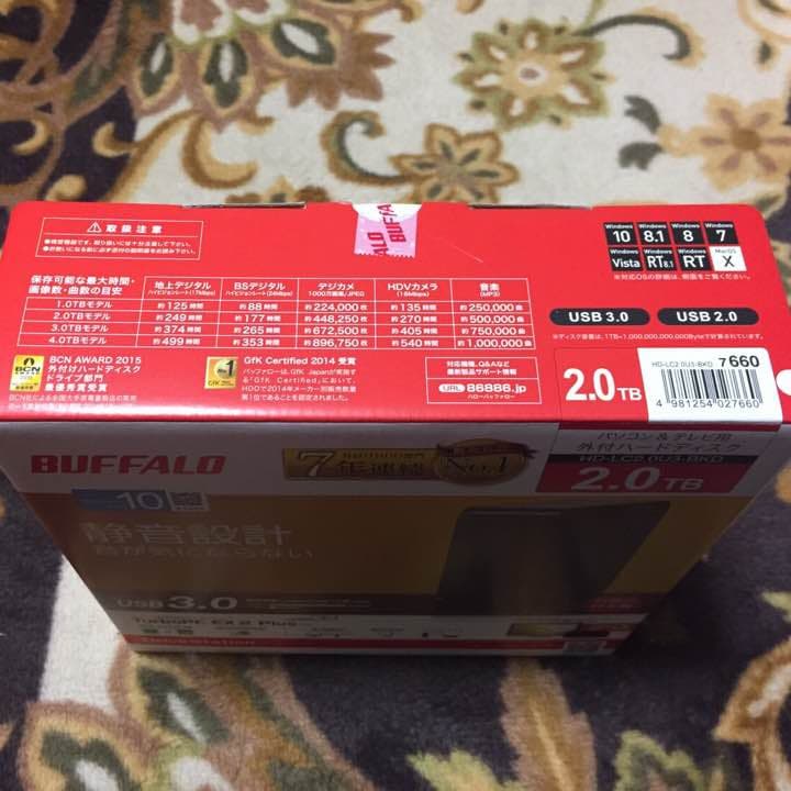 BUFFALO 外付け録画機 2TB