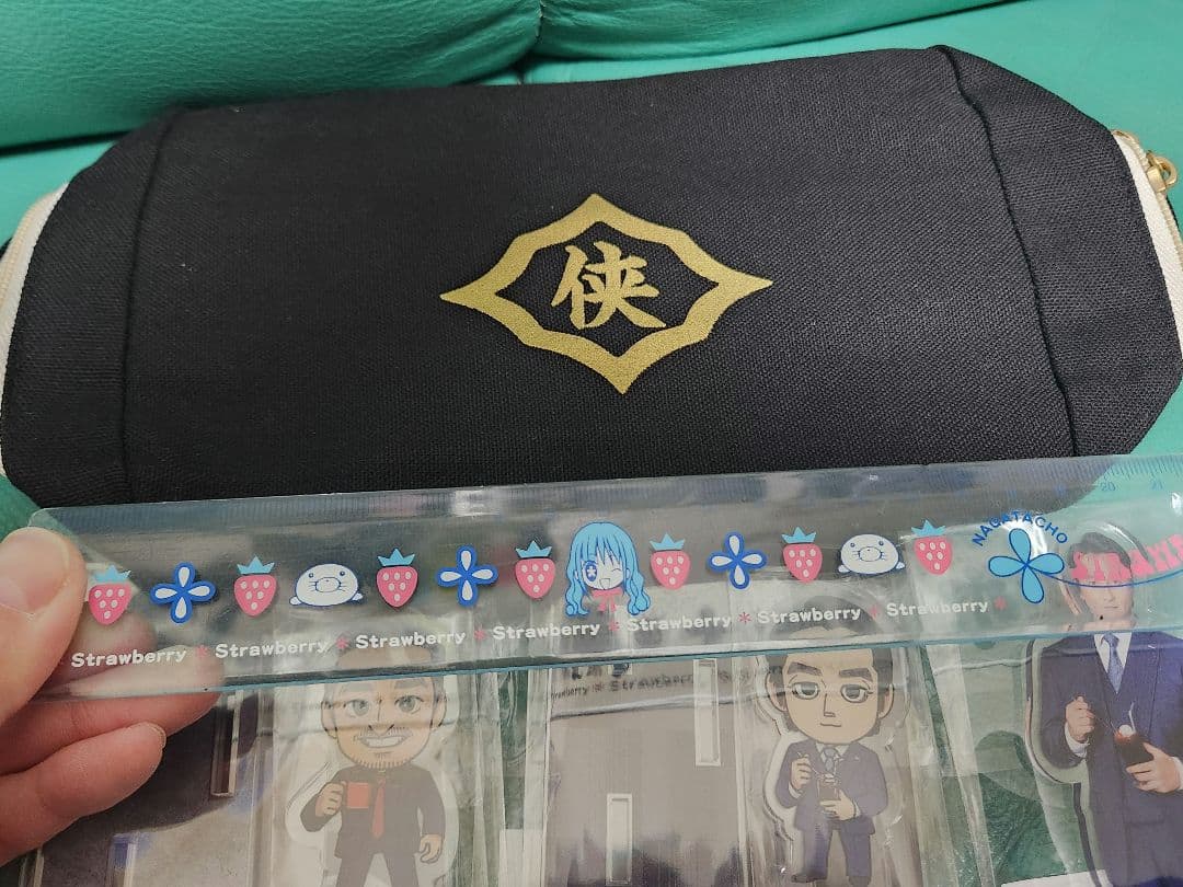 J*0様 日本統一　グッズセット