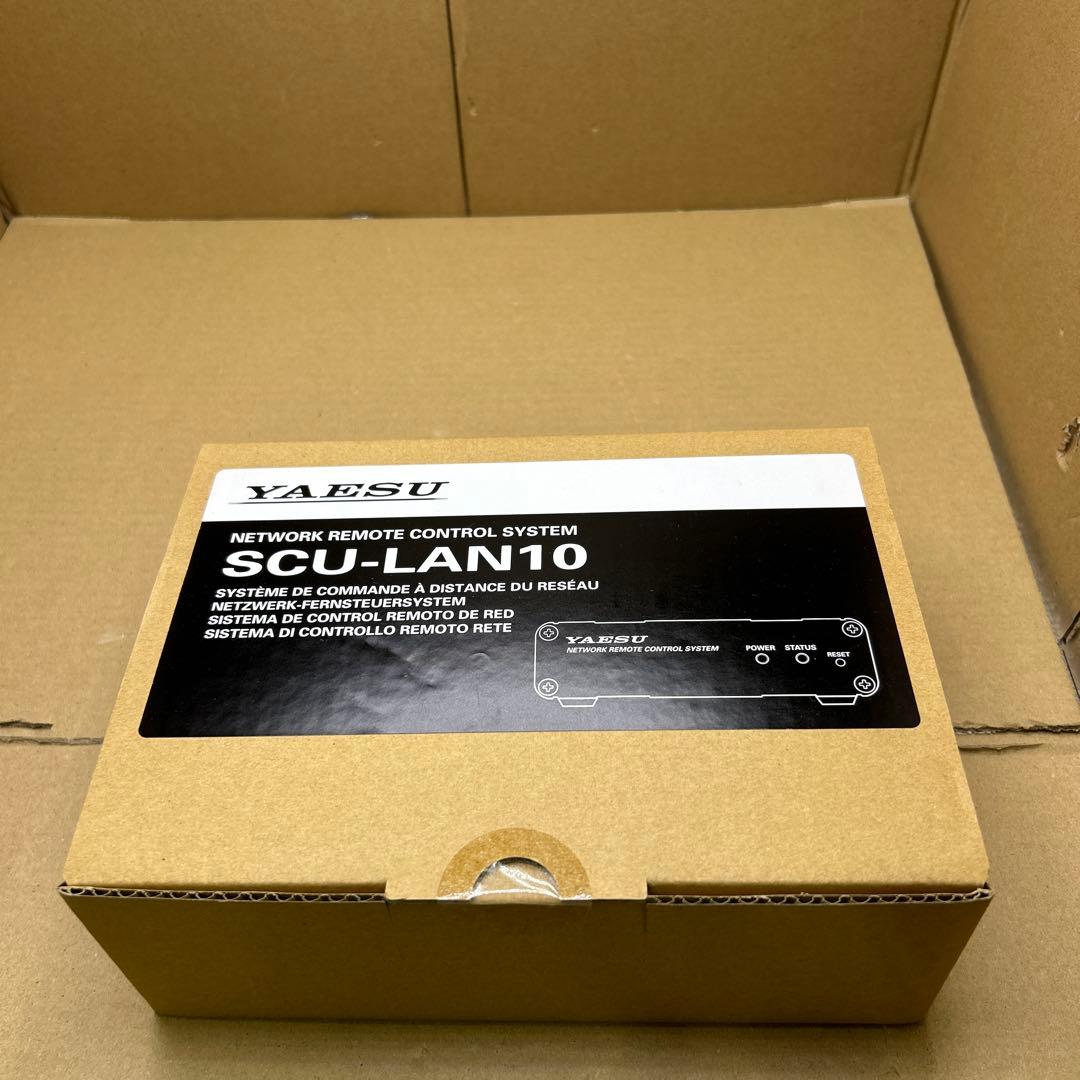 YAESU SCU-LAN10 ネットワークリモートコントロールシステム
