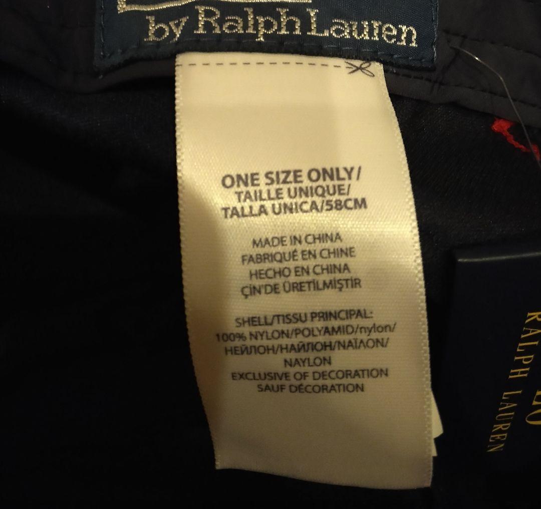 ［新品］ラルフローレン HI TECH KAYAK ロングビル キャップ