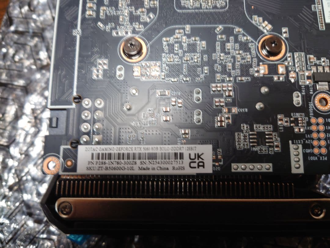 グラフィックボード・グラボ・ビデオカード ZOTAC GAMING GeForce RTX 5060 SOLO 8GB