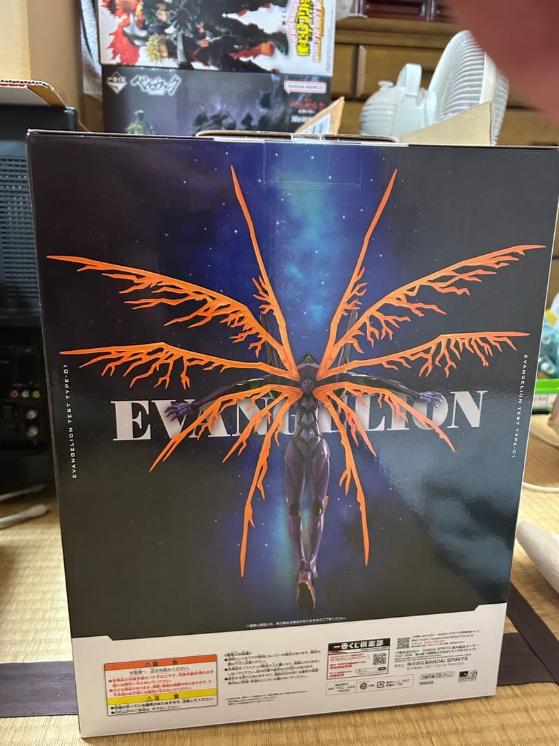 一番くじ 新世紀エヴァンゲリオン　初号機フィギュア　ラストワン賞
