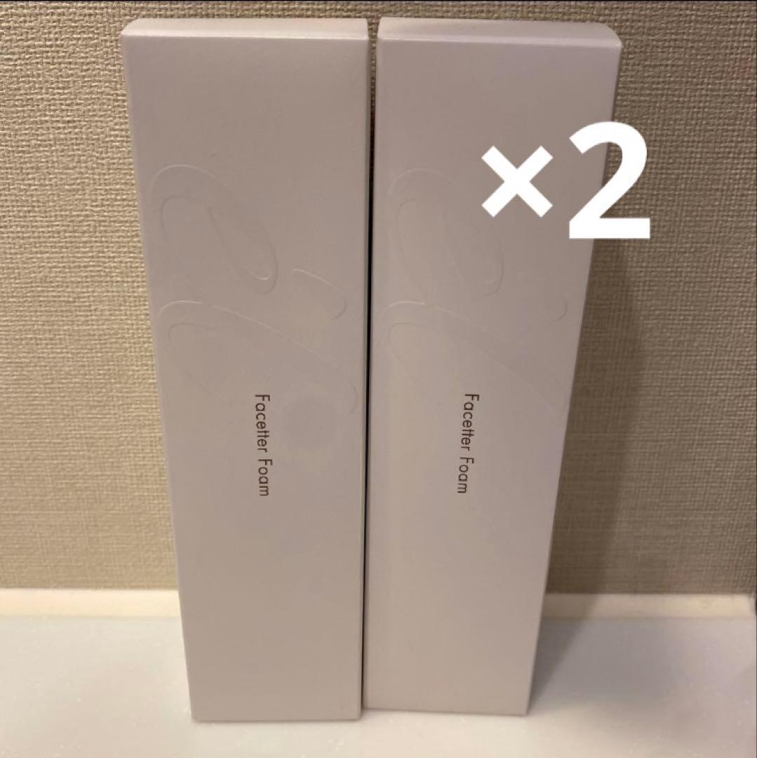 ジュビラン☆エル☆クレンジングフォーム4本