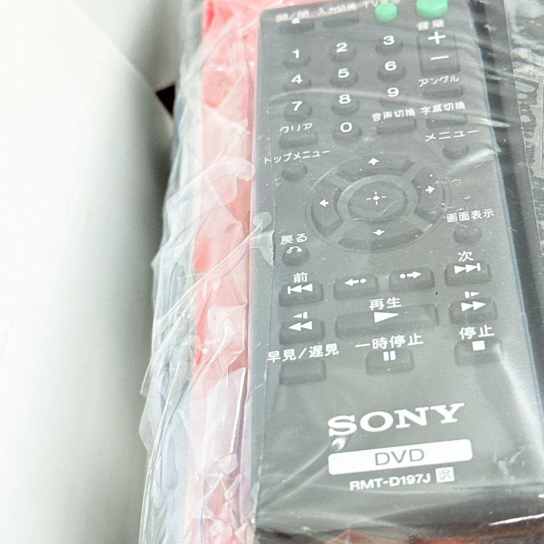 【店頭展示品】ソニーDVDプレーヤー ブラック 再生専用 DVP-SR20 BC