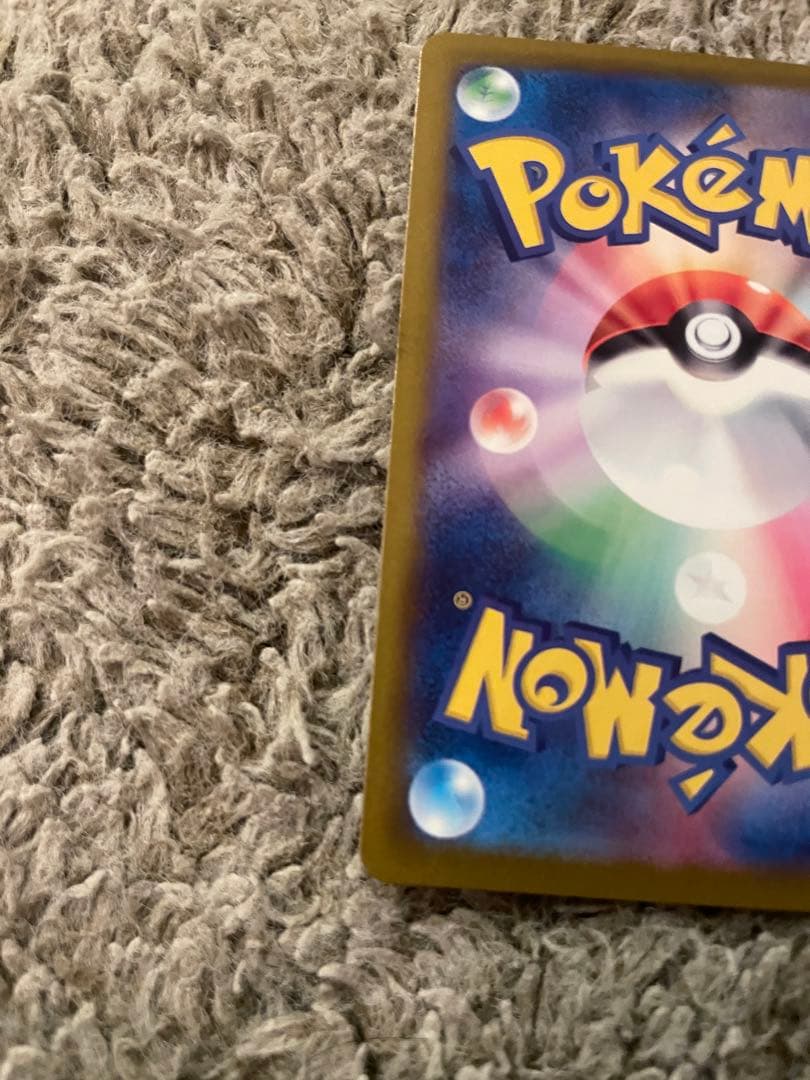 え*ょ様 メガリザードンエックスEXMA & ￼カナリィ￼2枚