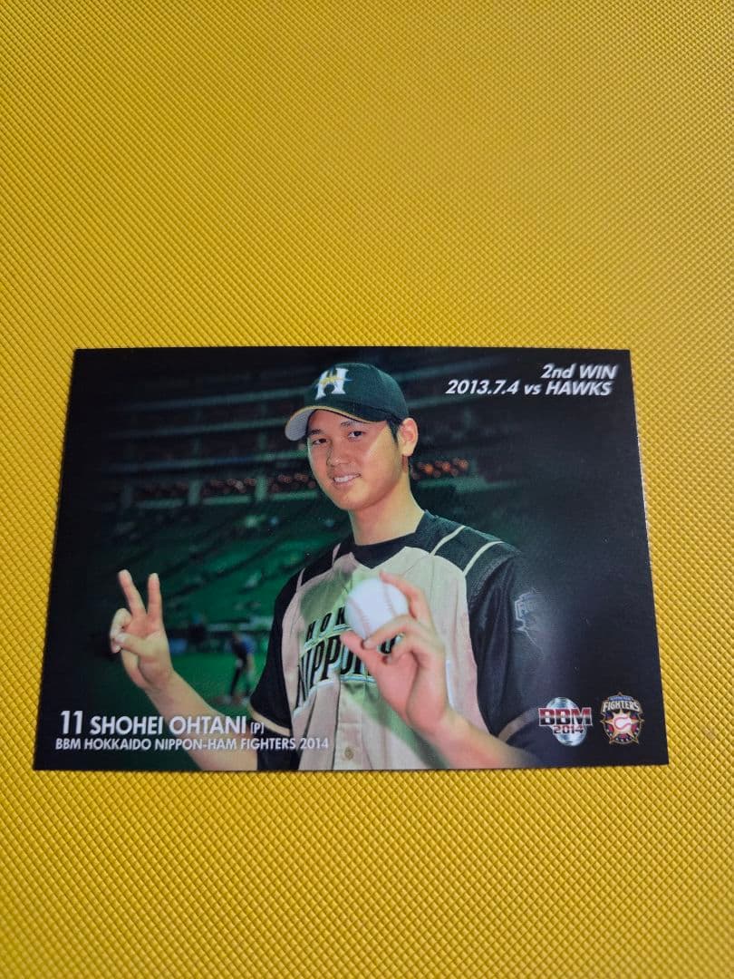 BBM2014 日本ハム 大谷翔平 1st~3WIN 1st~3HR 6枚セット