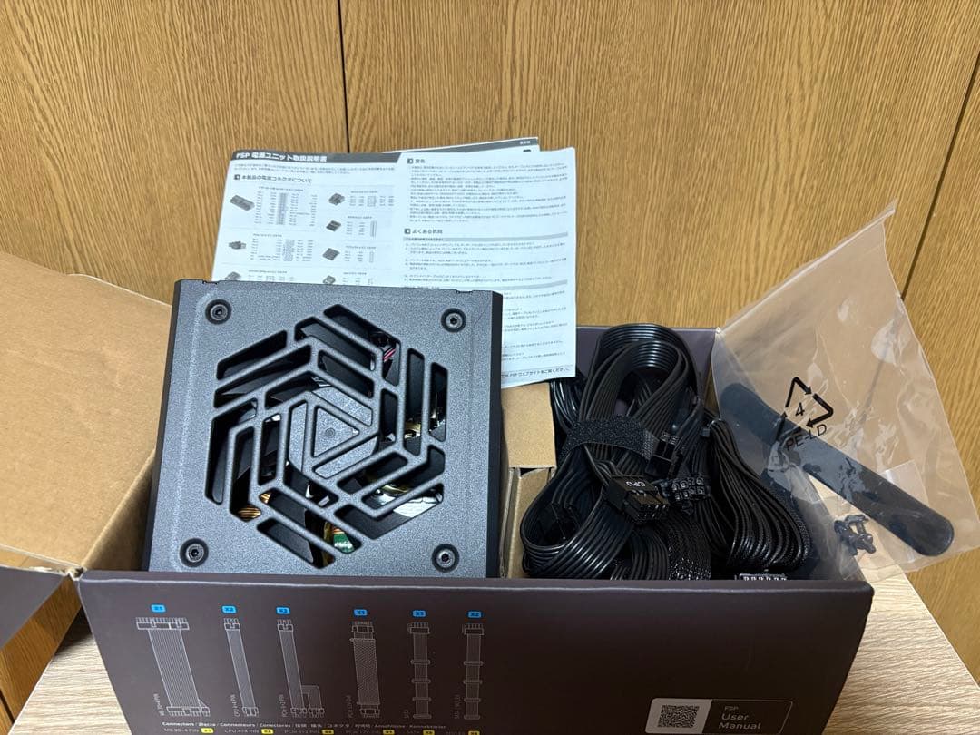 FSP VITA GM 850W 電源ユニット　ほぼ未使用