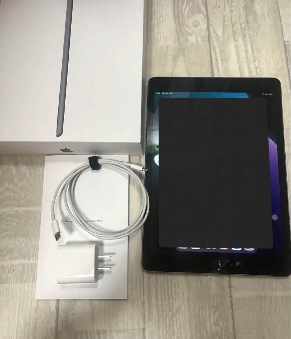 iPad（第8世代） 32GB スペースグレー