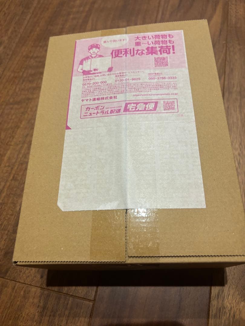 【新品未開封】ポケモンカードMEGA ハイクラスパック　ドリーム ex BOX