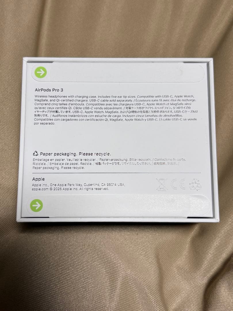 AirPods Pro3 ◾︎Apple◾︎新品未使用