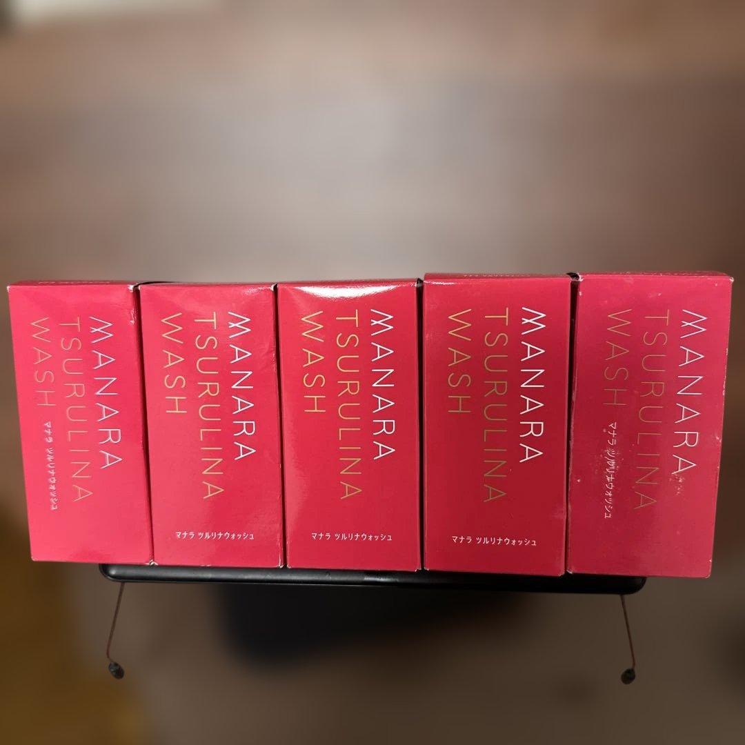 マナラ ツルリナウォッシュ45g５個セット