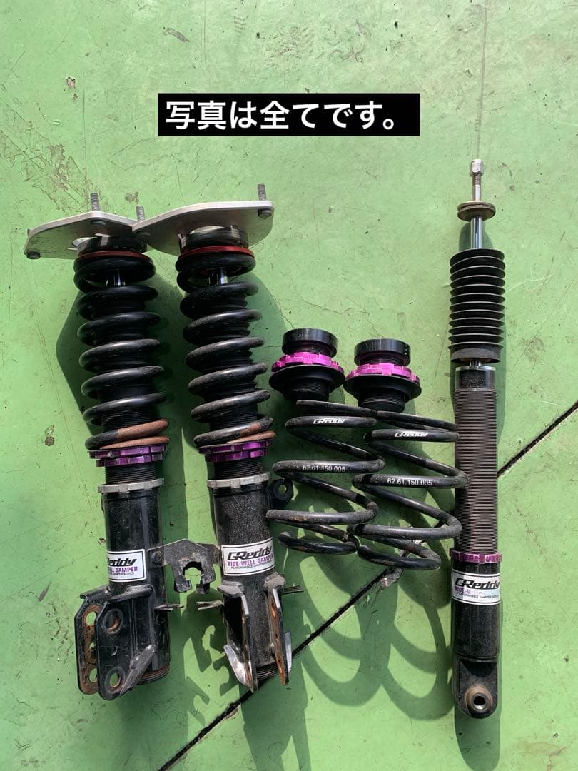 ak12 マーチ　車高調