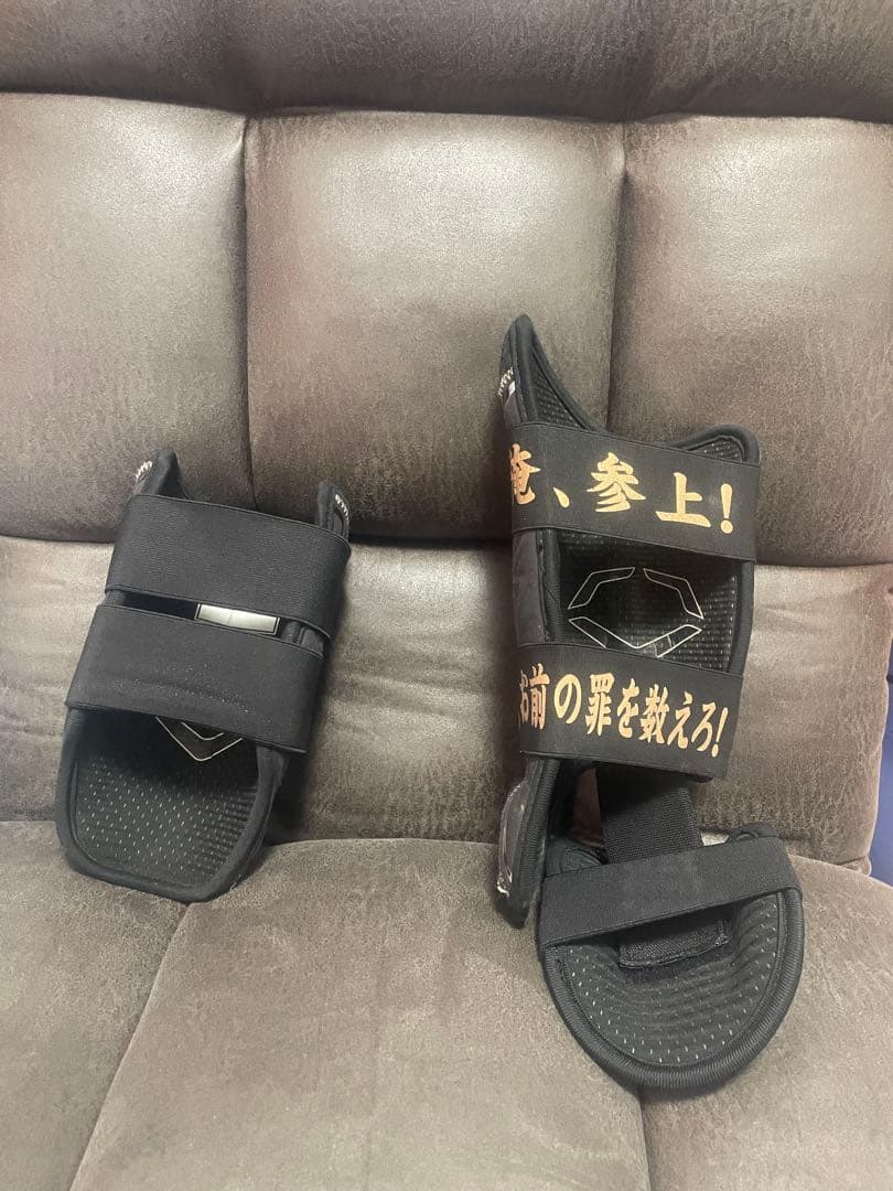 24時間限定！早い者勝ち！エボシールドエルボーガード・フットガード