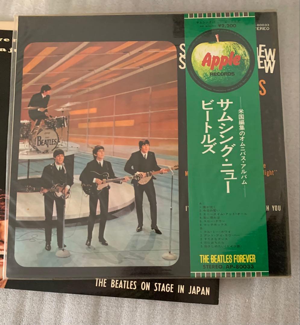 ビートルズ　THE 　BEATLES　11枚　レコード セット
