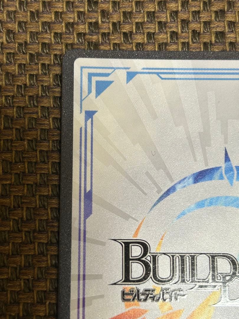 BUILDDIVDE Fate TB1-38DR 光の斬撃 遠坂凛 サイン