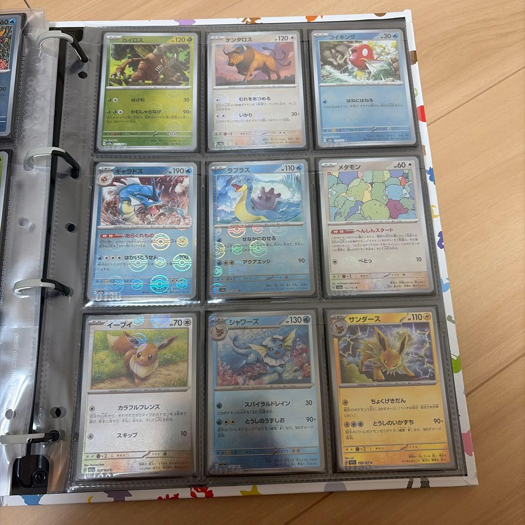 W*E様 ポケモンカード151 モンスターボールミラー rrsrセット