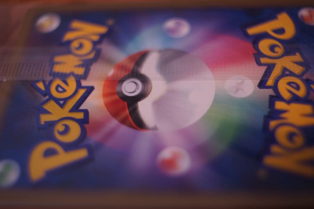 【未開封】トレーナズクラブプロモ　プレイヤーズ2007年001/PPP 3枚入り