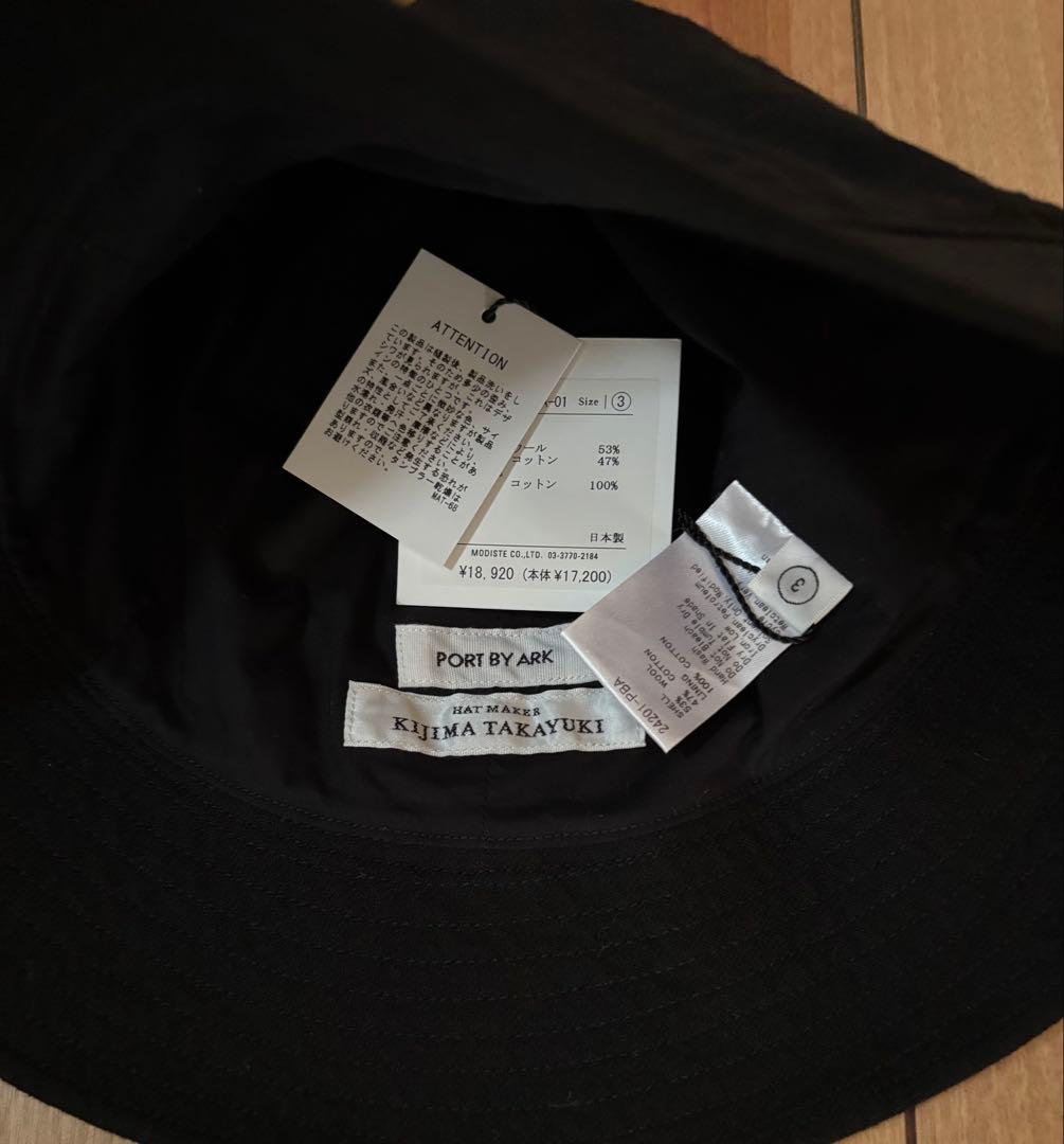 KIJIMA TAKAYUKI for PORT BY ARK 6パネルハット3