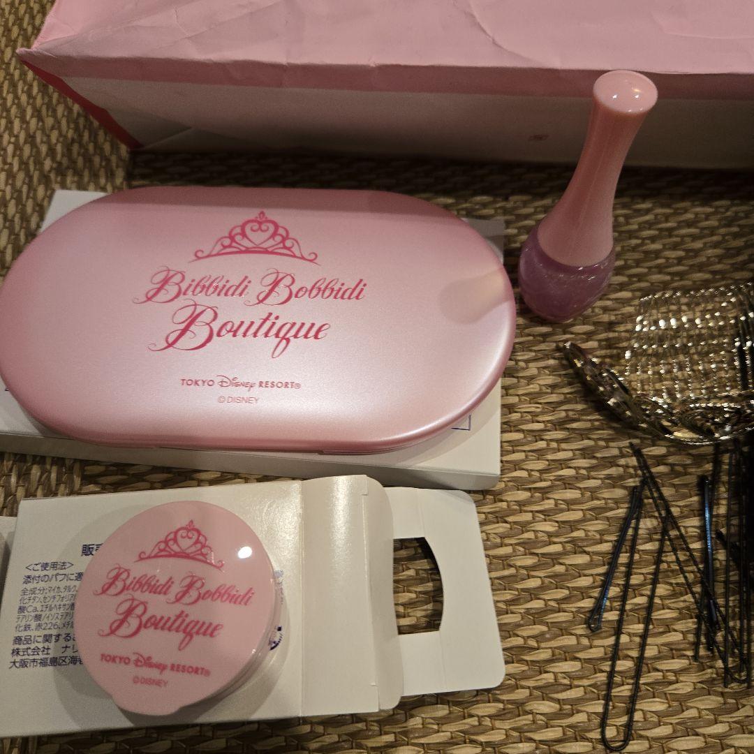 ビビディバビディブティックドレス一式　110〜　ベル