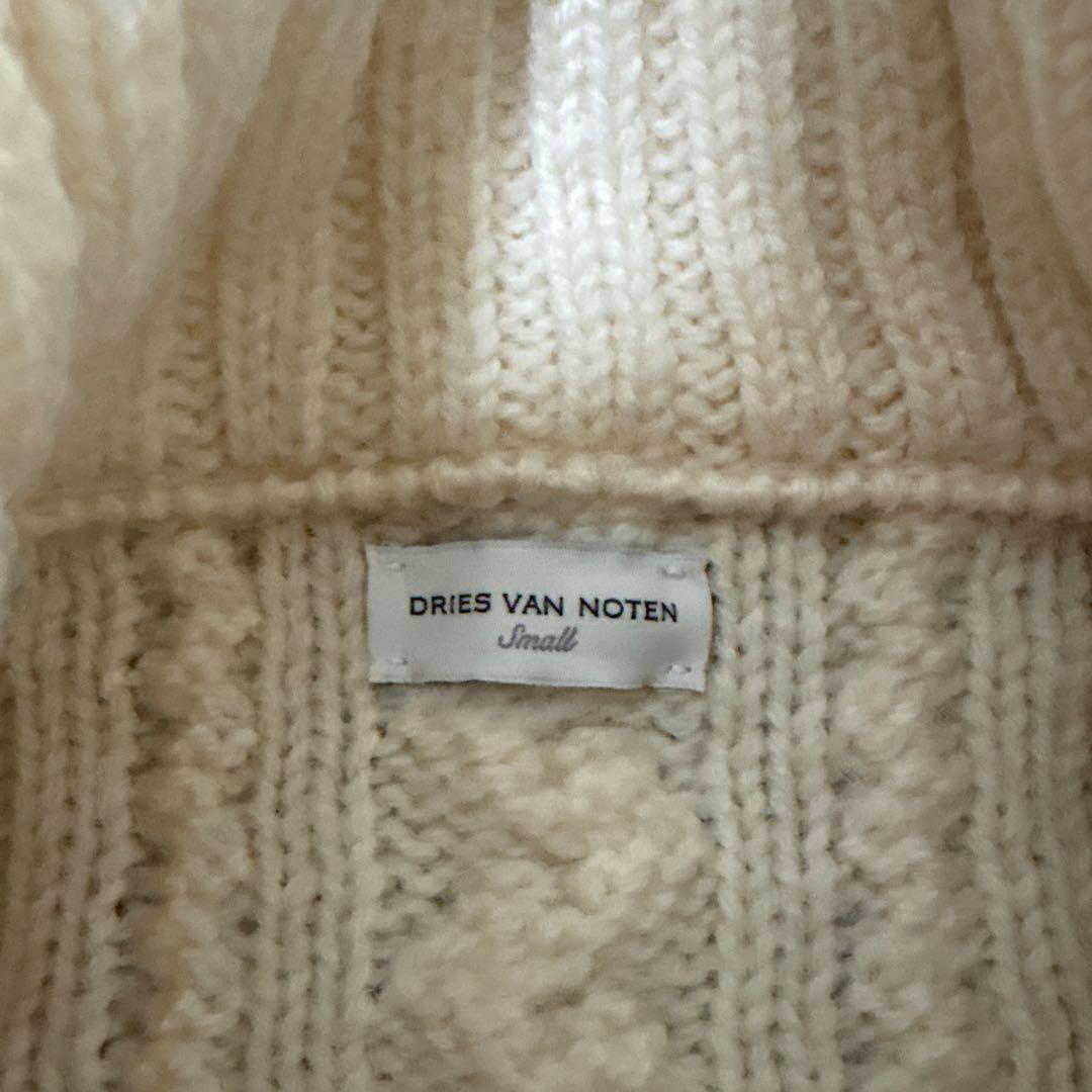 k*f様 DRIES VAN NOTEN アイボリー ドライバーズニット　Sサイ