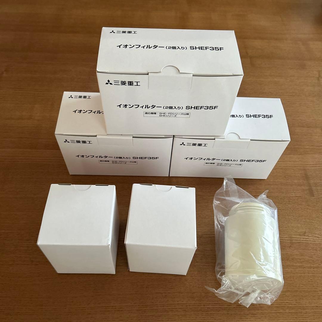 加湿器フィルター イオンフィルター SHEF35F 2個入り3箱　単体3個