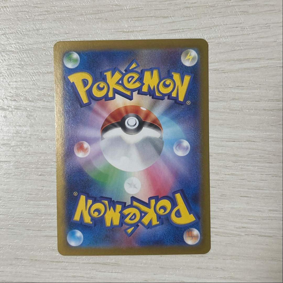 ニンフィアv CSR＆シャワーズex SAR＆イーブイex SARセット