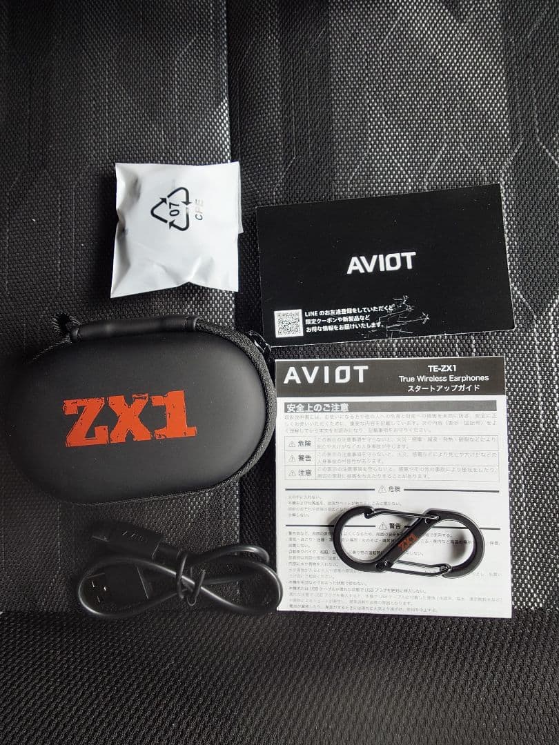 AVIOT TE-ZX1　カウボーイビバップ