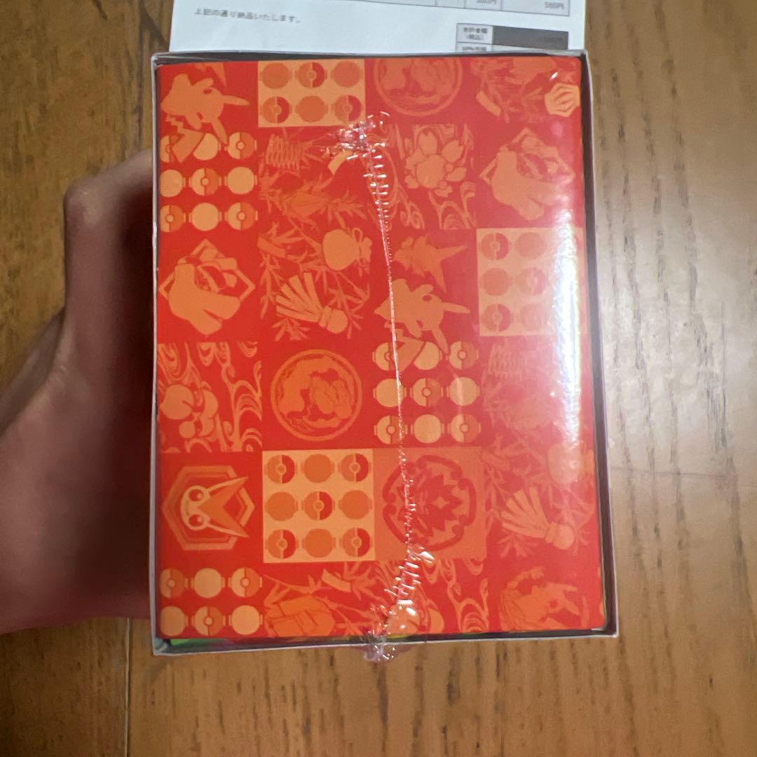 スペシャルボックス　トウホク