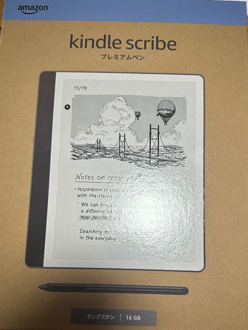 Kindle Scribe 2024 16GB 純正植物レザーカバー