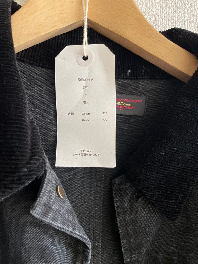 【最終値下げ/美品】Gurank ハンティングジャケット サイズ3