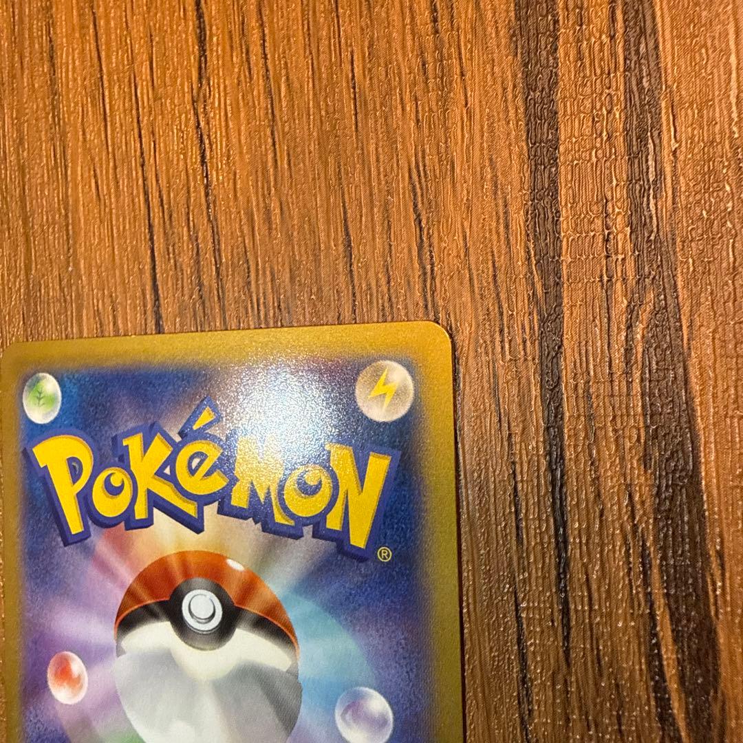 MルカリオEX UR XY3 ライジングフィスト 105/096