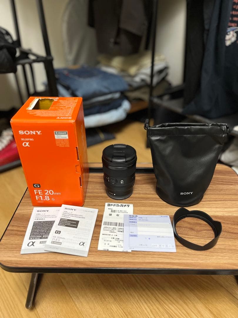 ほぼ新品未使用　SONY FE 20mm F1.8