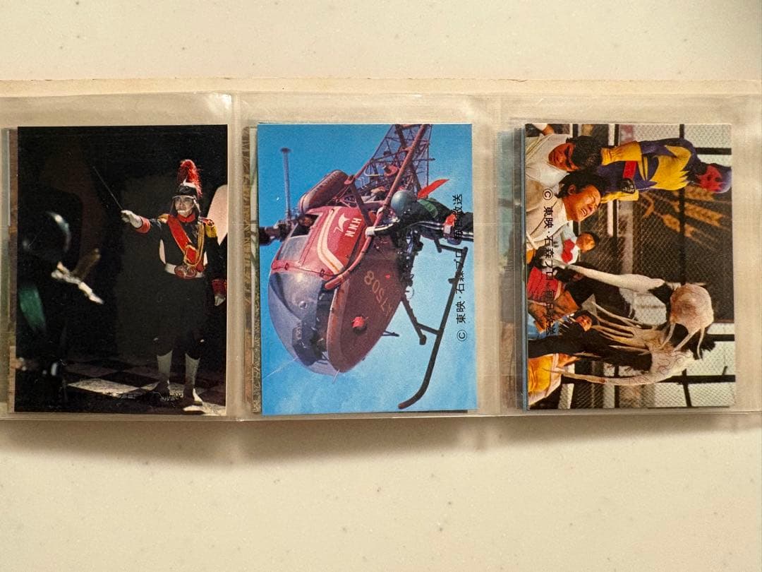 当時物 仮面ライダーカードアルバム 新1号サイクロン 昭和レトロ カルビー当時物