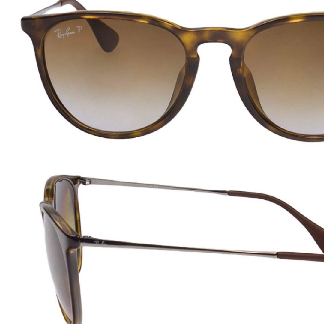 レイバン サングラス RAYBAN 偏光レンズ エリカ ERIKA