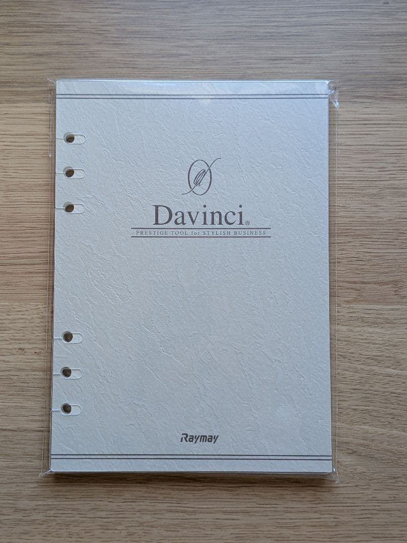 ロロマクラシック　ダヴィンチグランデA5サイズシステム手帳　カラー:スギライト