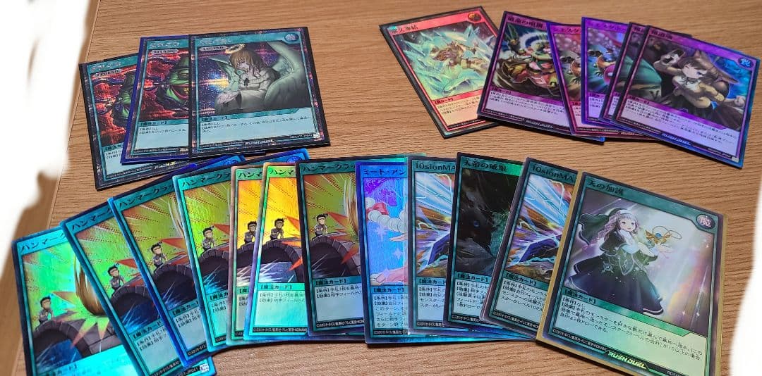 【遊戯王ラッシュデュエル】引退品セット