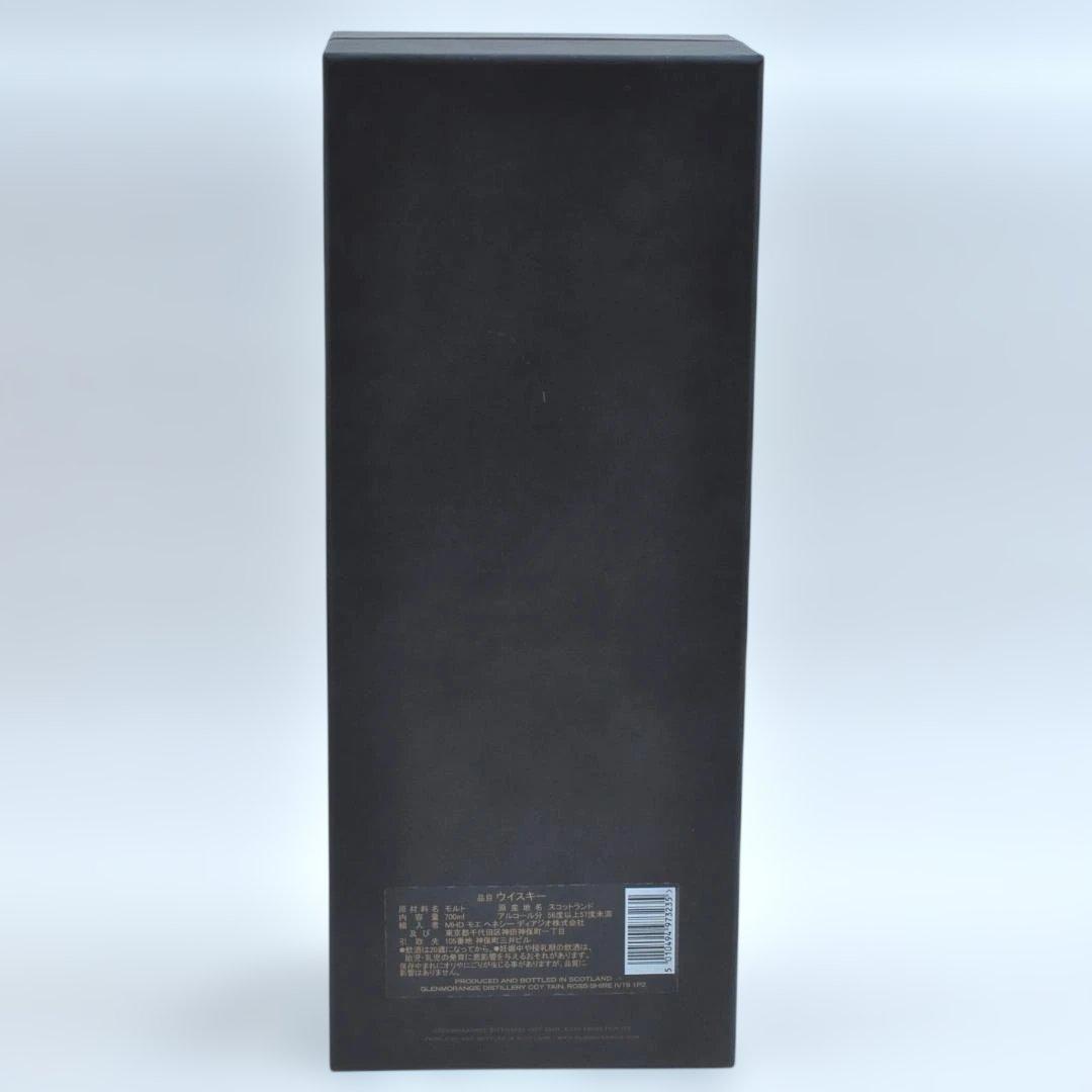 グレンモーレンジ ハイランド シングルモルト レア カスク 23年 TA2022