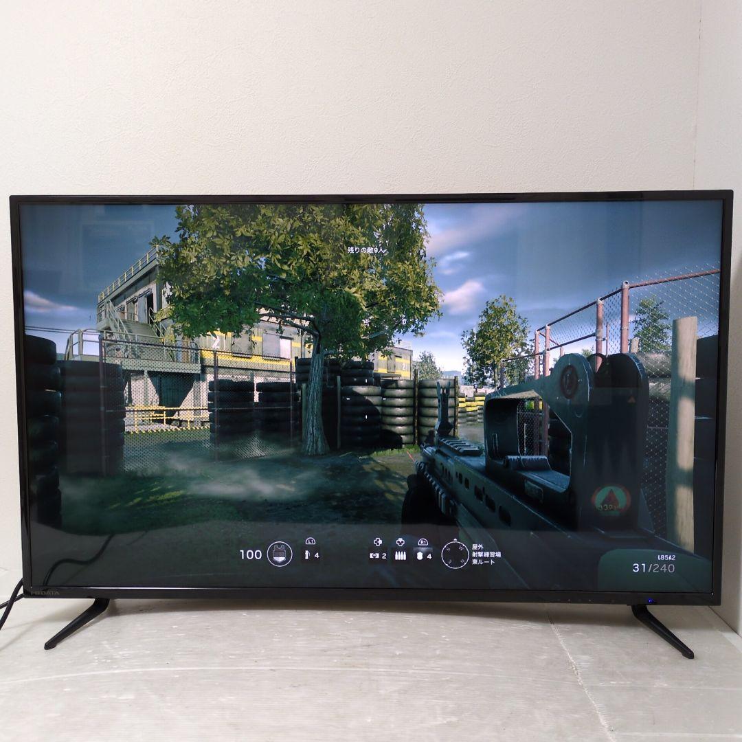 I-O DATA EX-LD4K432DB 43インチ 4K モニター