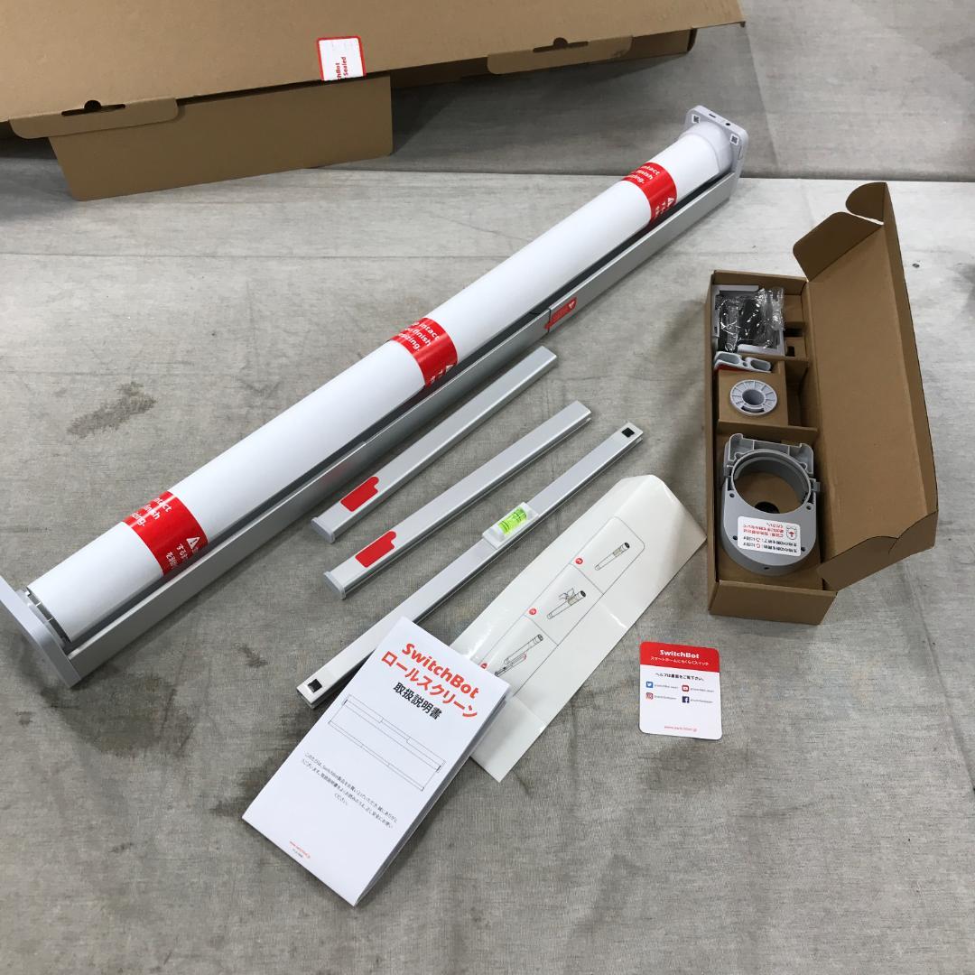 SwitchBot ロールスクリーン 自動開閉 1級遮光 ロールカーテン