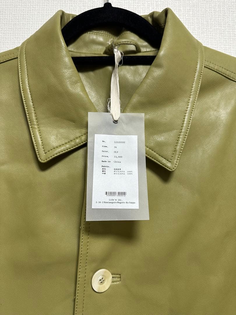 新品　わずかTODAYFULレザージャケット