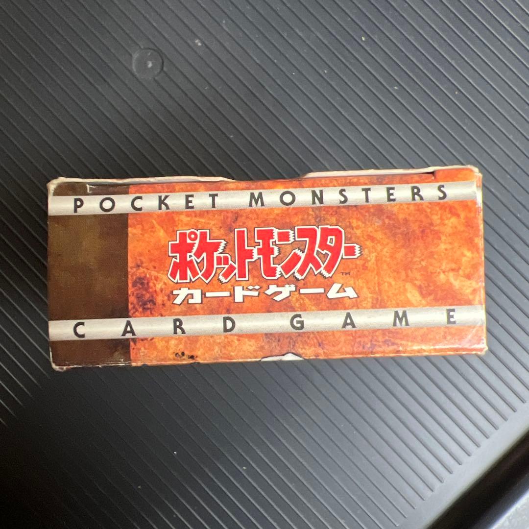 値下げ　ニビシティジム・タケシデッキ