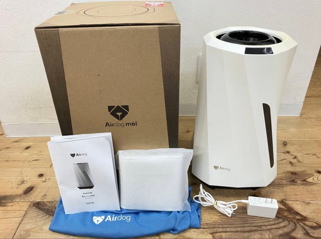 Airdog moi 高性能加湿器 エアドッグ モイ