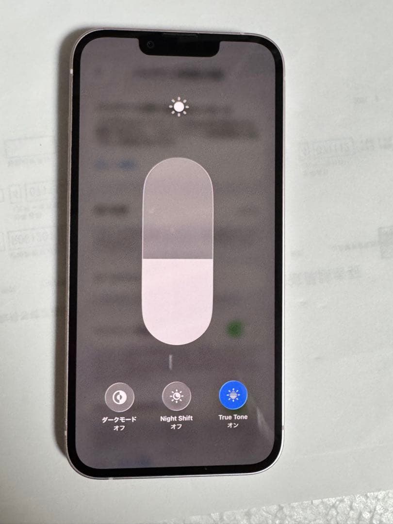 iPhone 13 128GB ピンク　SIMフリー